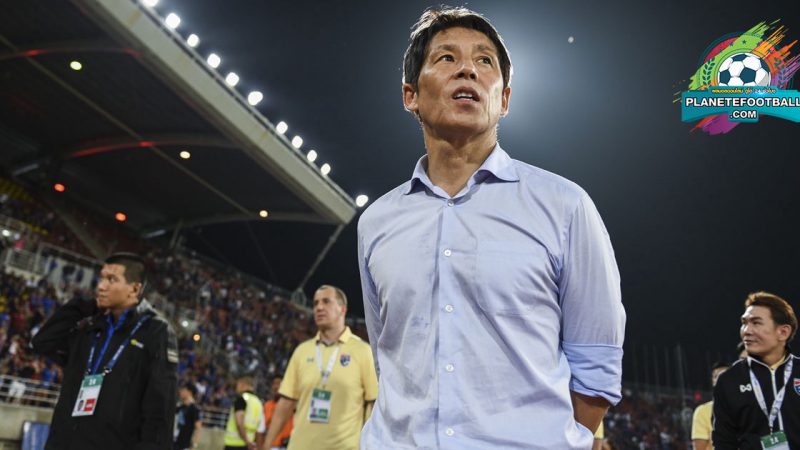 กุนซือทีมชาติไทย อากิระ นิชิโนะ วางแผน ช่วงที่2 ในฤดูกาลแข่งขัน ในปลายปีนี้