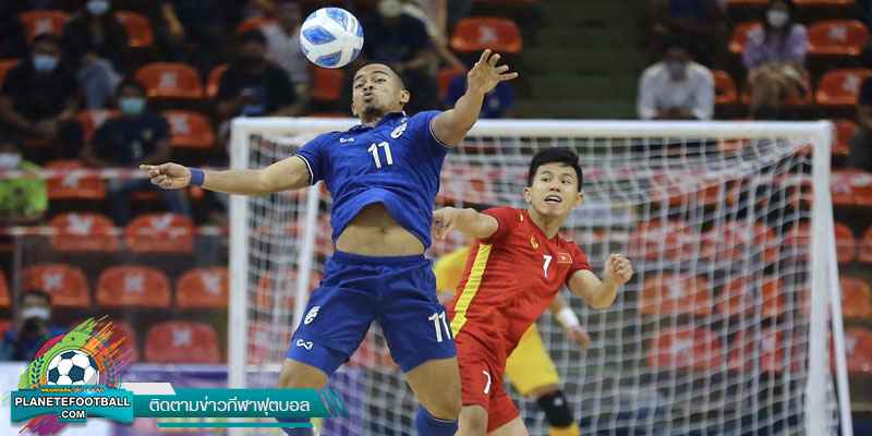 ทีมชาติไทย เผด็จศึกชนะ ทีมชาติเวียดนาม 3-1