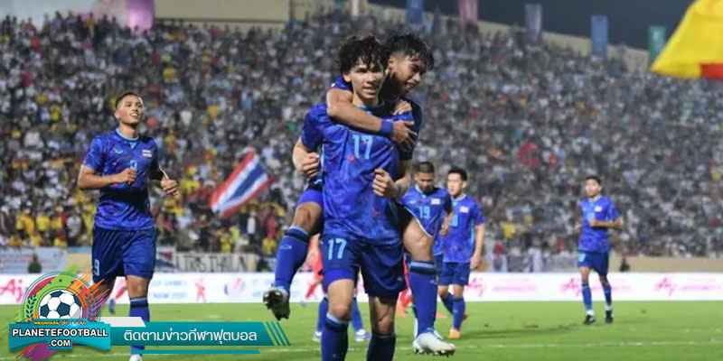 ทีมชาติไทย เผด็จศึกชนะ สิงคโปร์ 5-0