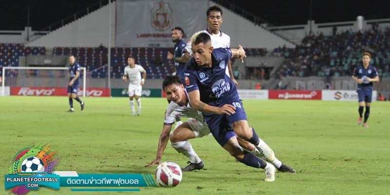 สุดโหด บุรีรัมย์ บุกขย้ำ ลำพูน คาบ้าน 2-0 ศึกไทยลีก